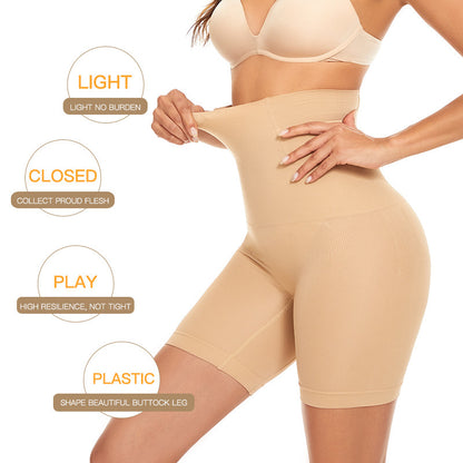 High-waisted stretch tummy-restricting pants