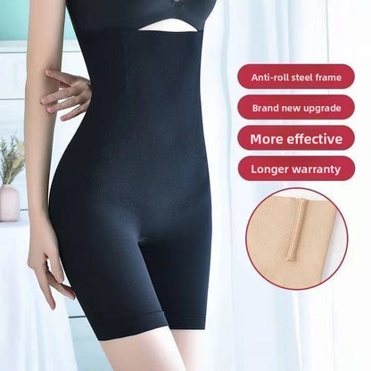 High-waist shaping underwear