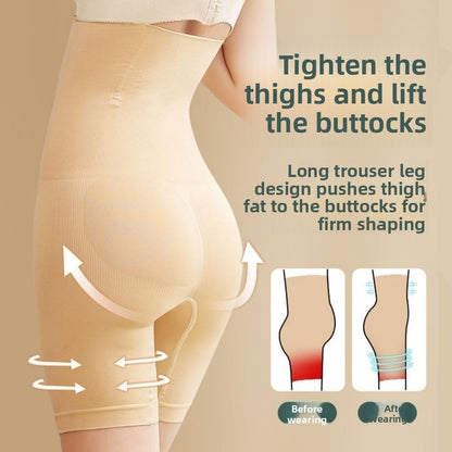 High-waist shaping underwear